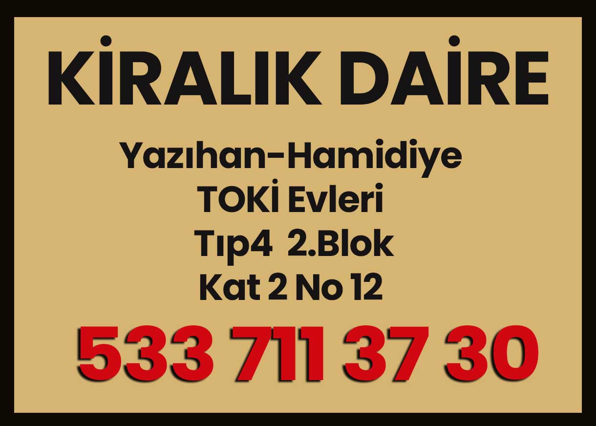 Advertisement