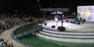 Elazığ’da Yaz Etkinlikleri Coşkuyla Devam Ediyor!