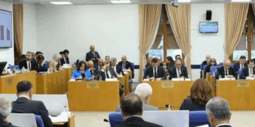 Sayıştay Seçiminde İktidarın Tek Belirleyiciliği