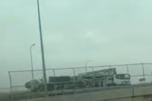 Köprü Değil Kabus