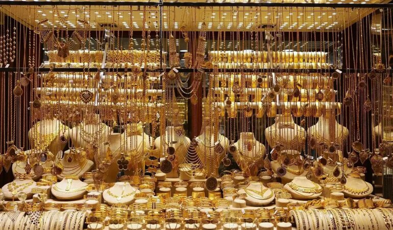 TCMB Kararıyla Altın Piyasasında Sarsıntı!